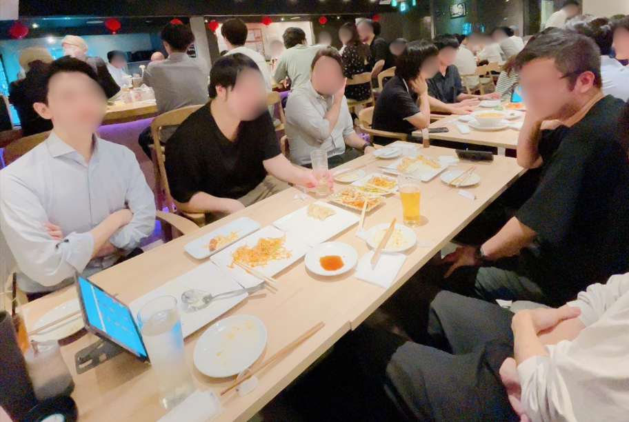 飲み会