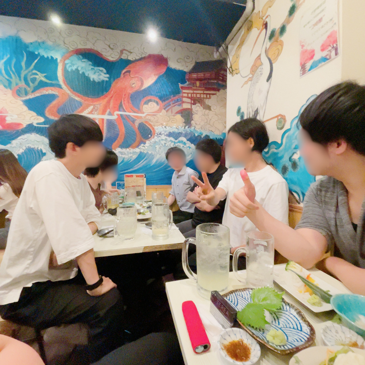 飲み会