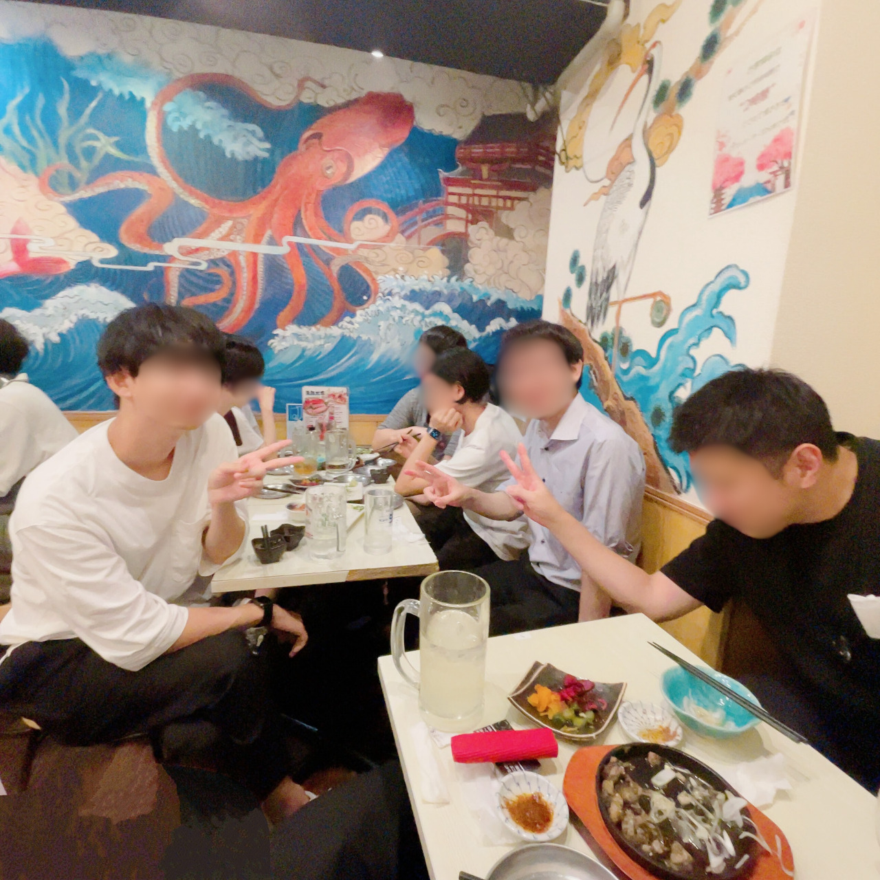 飲み会